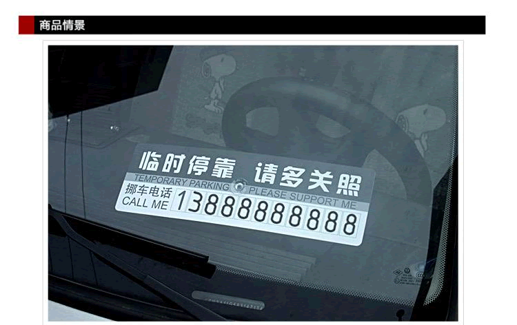 3ݽŲ绰:ý֪ͨŲĸ绰