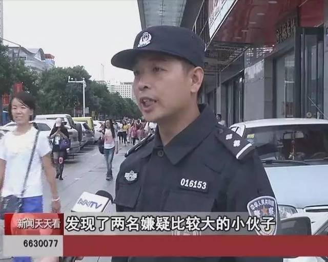 3ͺŲ绰ǶǮ:Ų绰Ϳͨշ