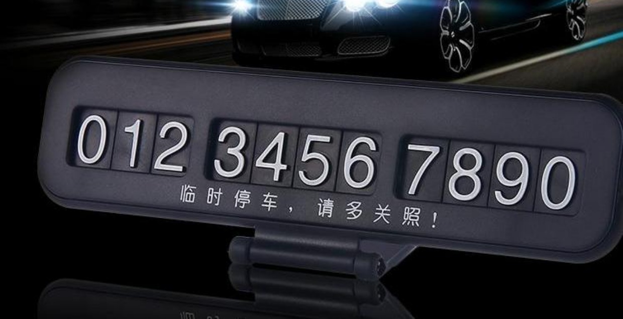 4Ƹ۹Ų绰:Ų绰Ƕ٣