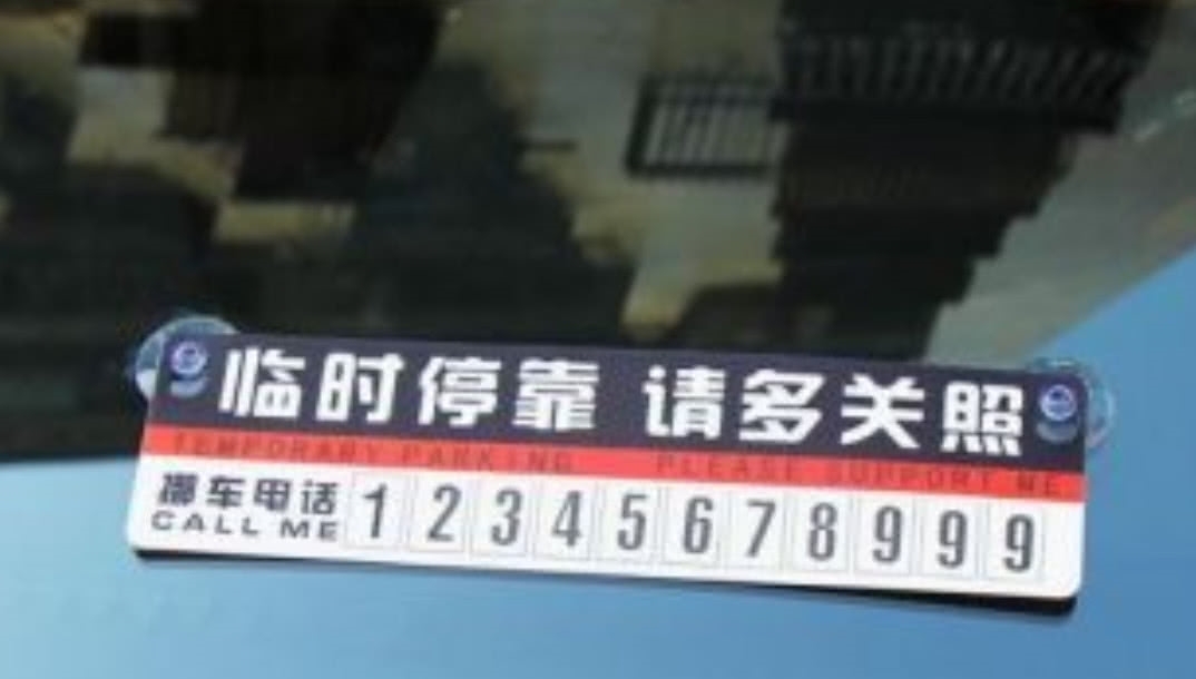 3Ų绰Ҫע:ͣҪڳͣ