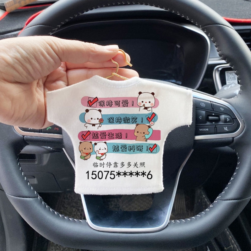 2Ų绰ǶǮ:Ų绰Ƕ٣ʲô绰֪