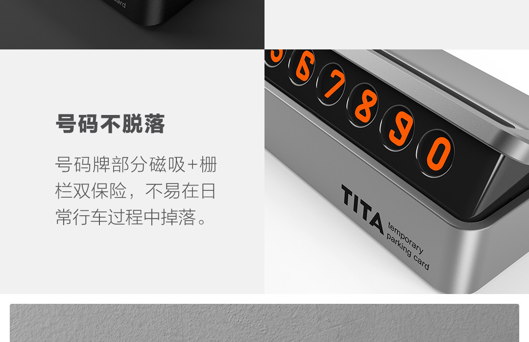 4Ų绰ǶǮ:Ųʲô绰ϵ?