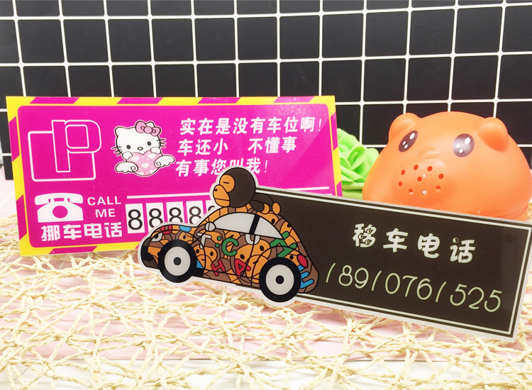 3˭Ų绰:Ų绰Ƕ?