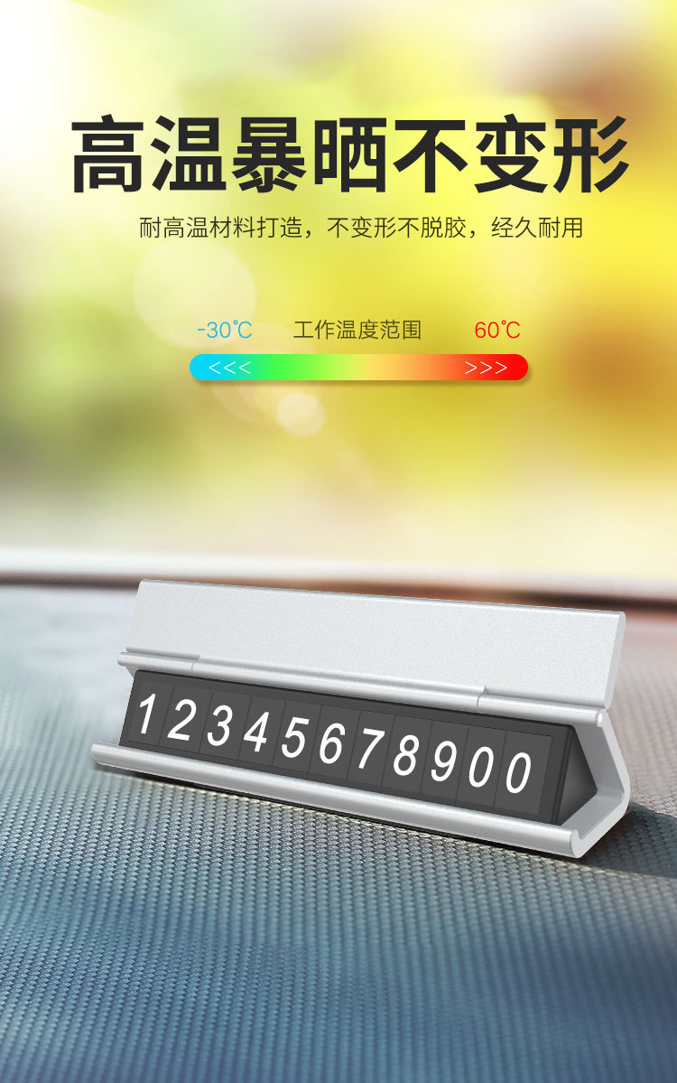 2˭Ų绰:Ų֪绰'