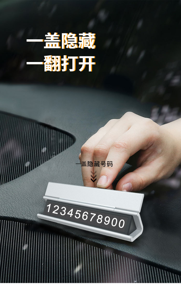 4˭Ų绰:ҳŲʲô绰ѯ