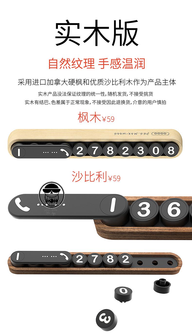 2ƴŲ绰:ѧ˷ƴѧϰƴĹУʲô.