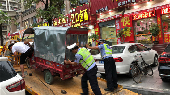 4Ų绰:нƳ绰