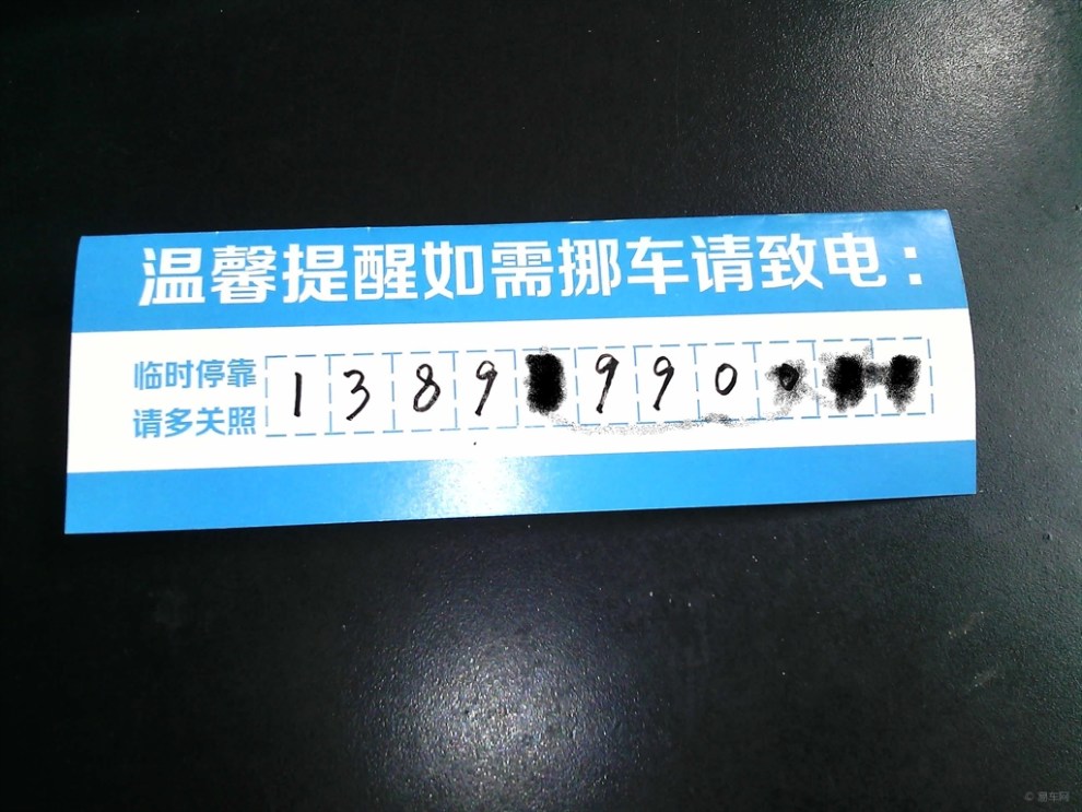 3Ų绰:֪ͨŲĵ绰Ƕ
