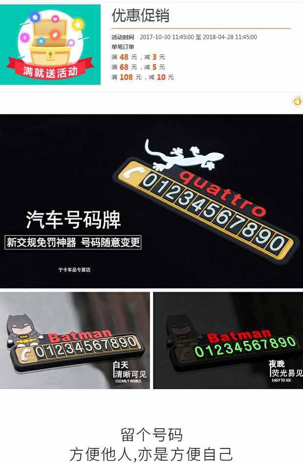 2Ų绰ǶǮ:Ų?