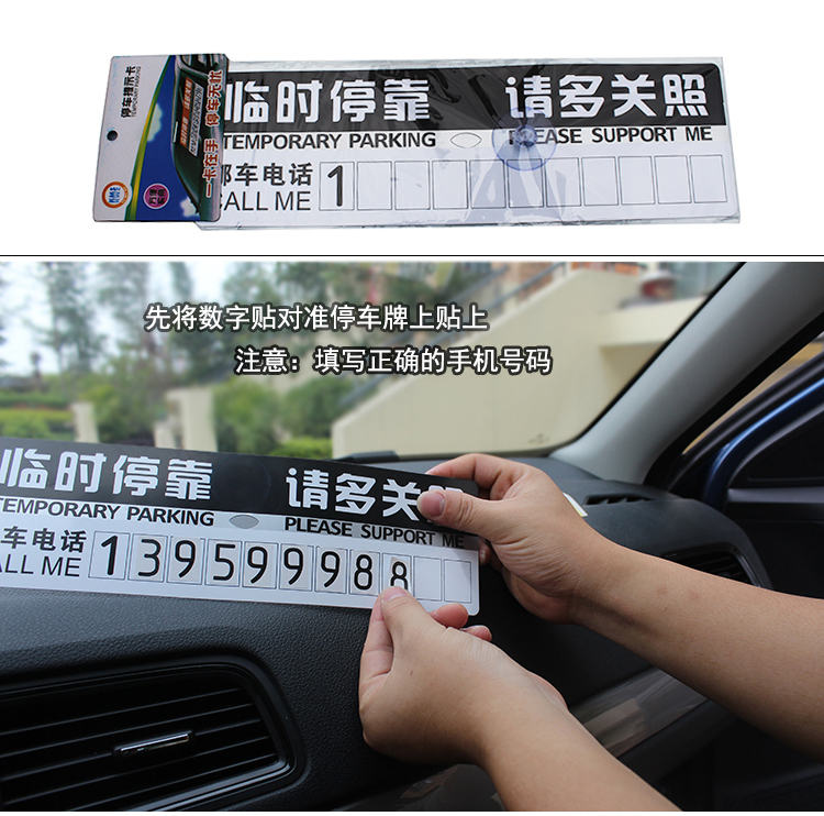4Ų绰Ƕѽ:Ų绰ĸط