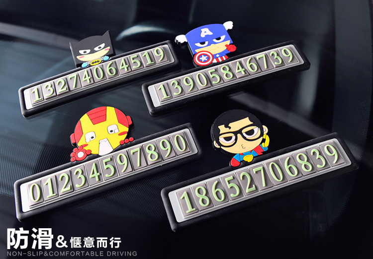3Ų绰Ƕѽ:Ų绰