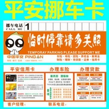 2յ绰֪ͨŲ:λռãǴ֪ͨԷŲǣ