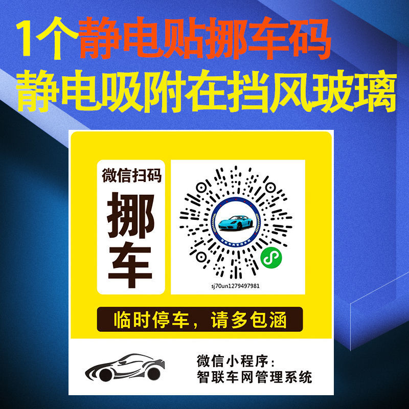 3Ų绰:0ʲô绰