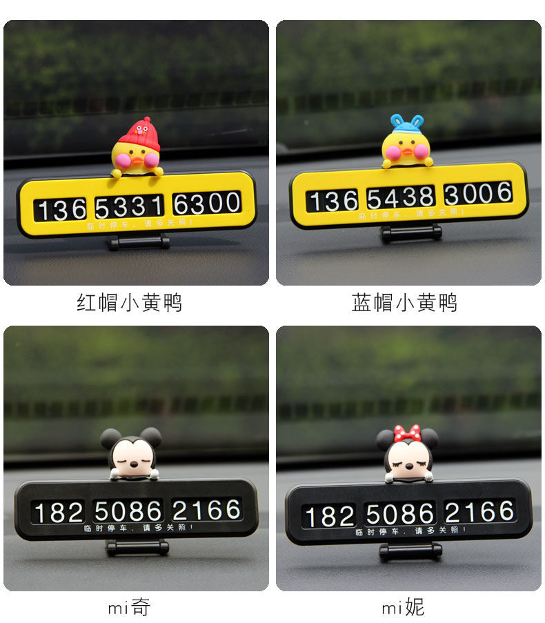 4Ų绰:֪ͨŲĵ绰Ƕ