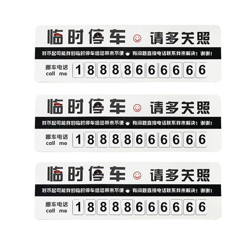 2ͨŲʲô绰:Ųʲô绰