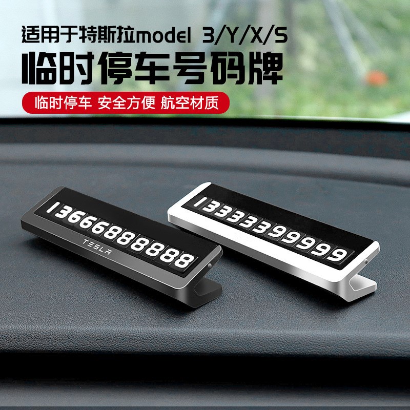2ԭŲ绰ǶǮ:Ų绰Ƕ٣
