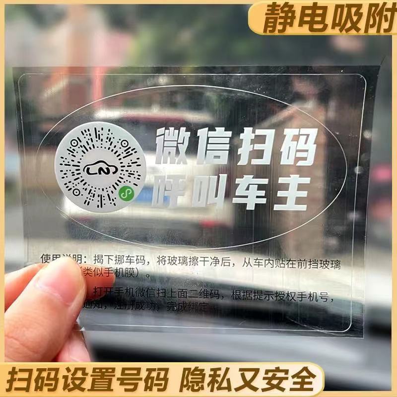 3ԭŲ绰ǶǮ:ҳŲʲô绰ѯ