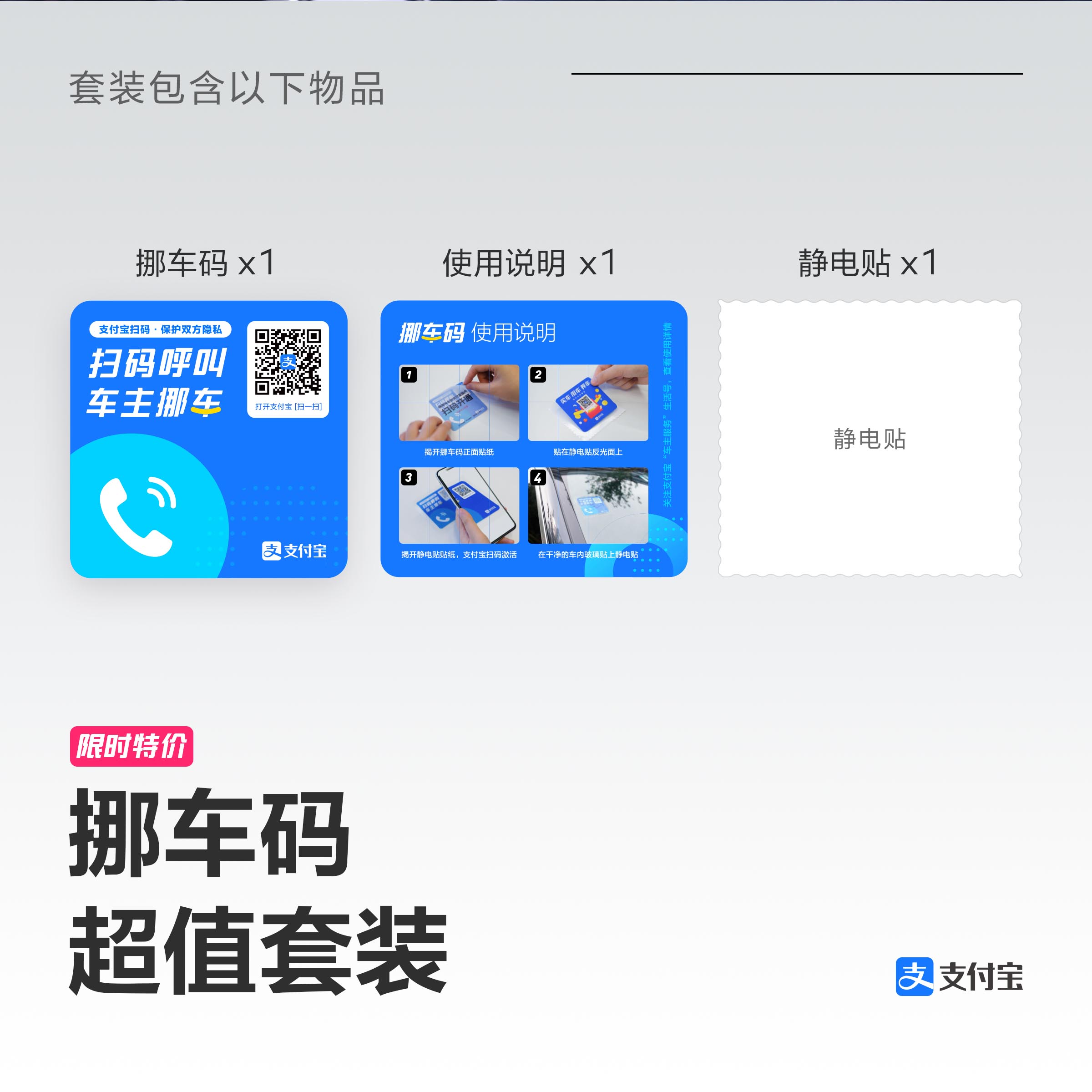 4Ƽȥ֧Ų룬˵ǿԱԼ˽ô?