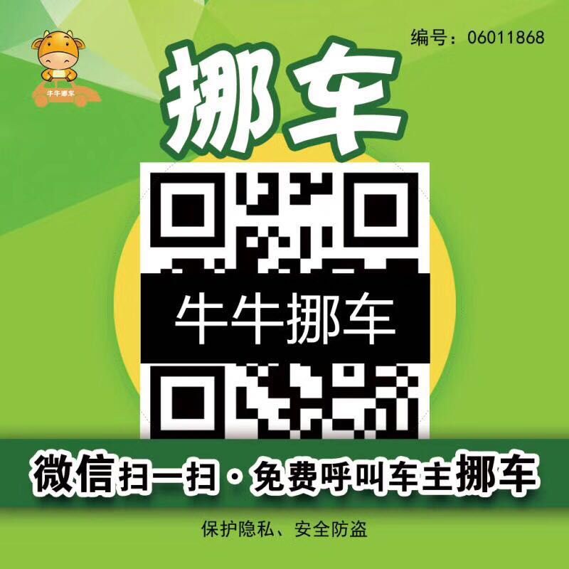 3ҪŲԱ֪˳ûб鲻ѵ˳Ǽٵ
