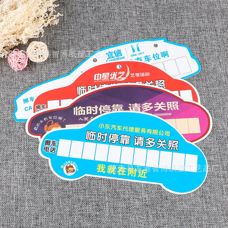 2Ų绰Ű:wordôŲ绰