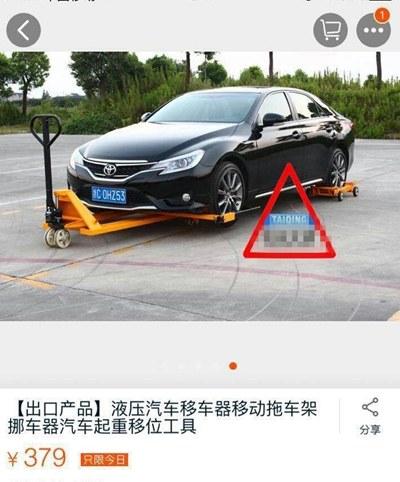 3ϷʳôϵŲ:Ųʲô绰ϵ?