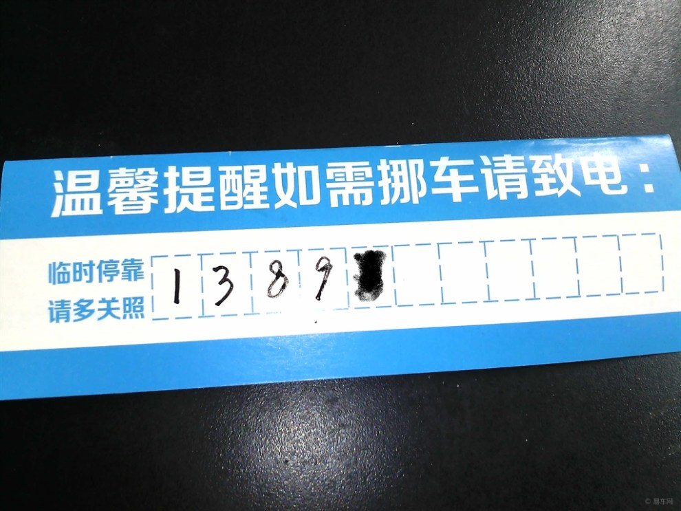4山Ų绰:Ų绰