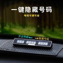 2Ų绰ѯ绰:֪ͨŲʲô绰
