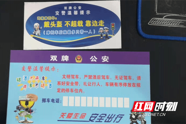 2ƽŲ绰:绰бŲ