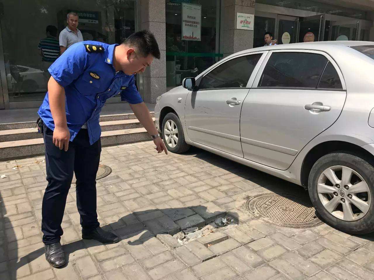 3绰Ųȴػ:绰Ųʲô