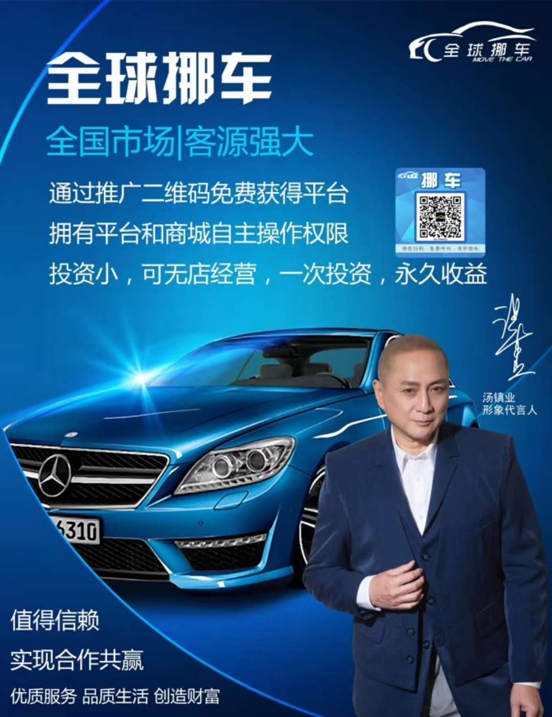 2ȫŲжټ:ȫŲĿô