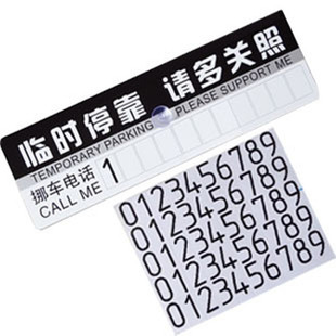 2Ų绰ѯ:Ųʲô绰