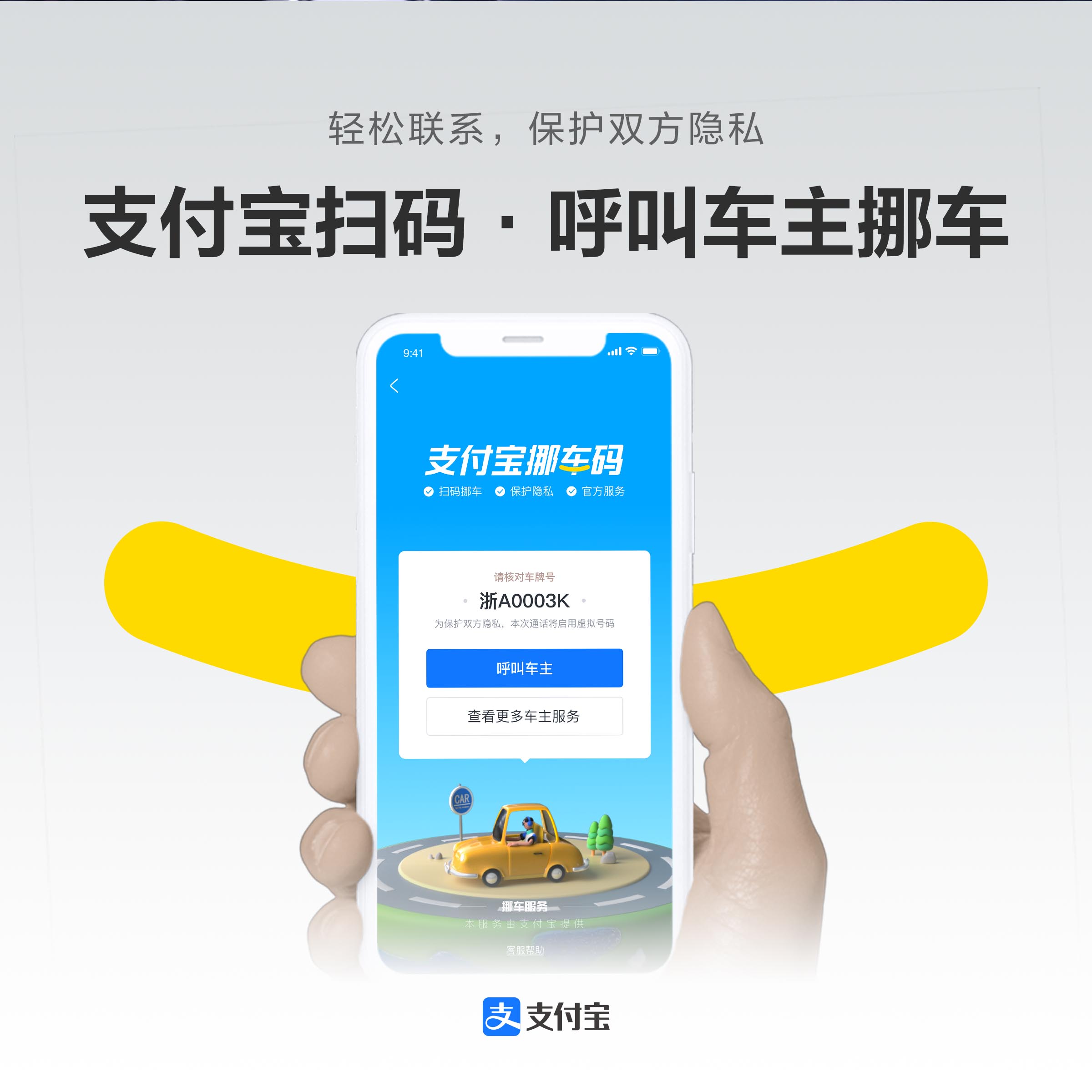 4Ų绰:άŲй¶Ϣ