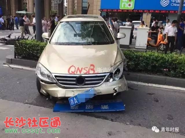 3ٲŲһڱײ:һڸ緵˶