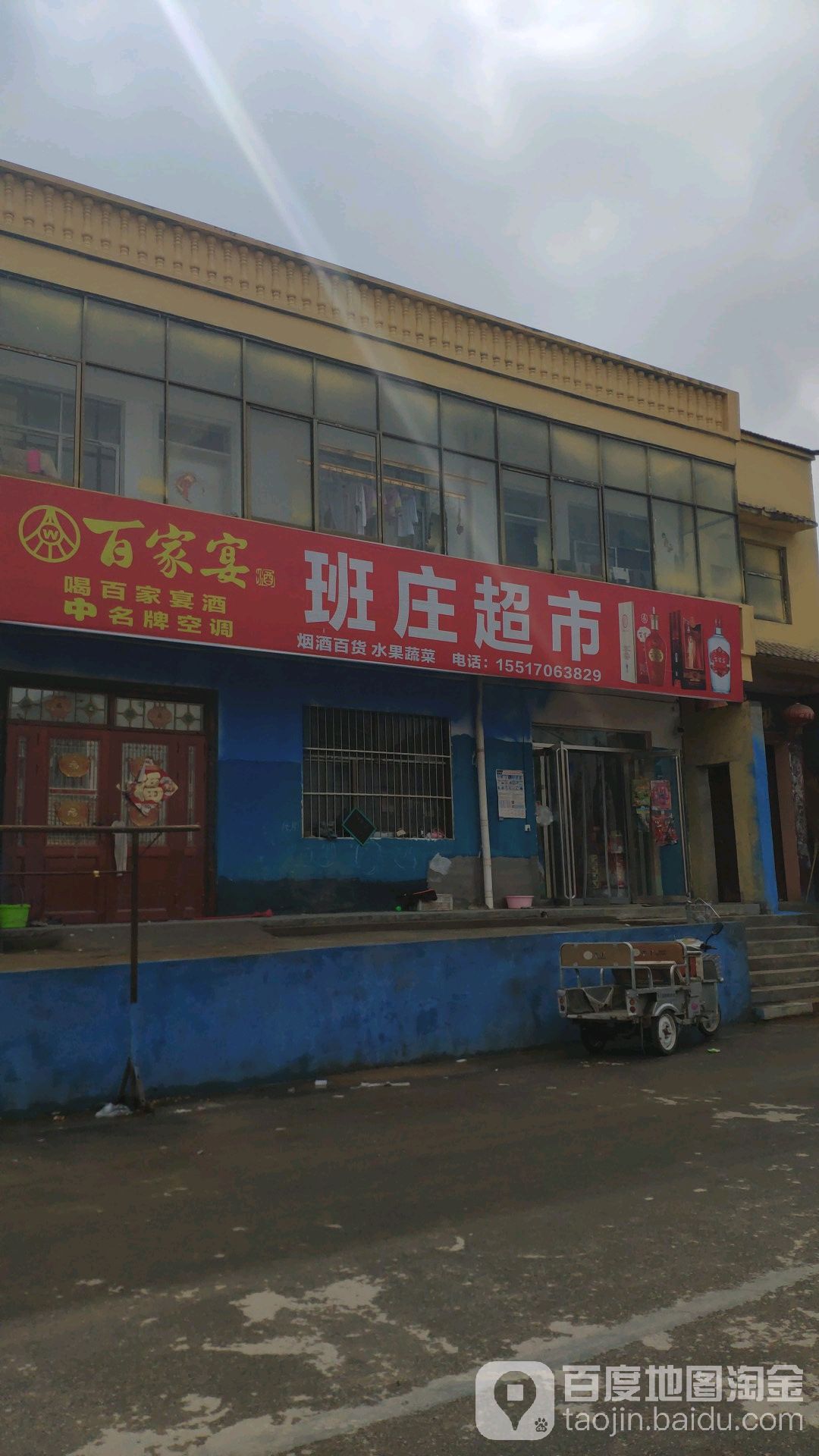 2ʡŲ绰:ʡгĵ绰Ƕ٣