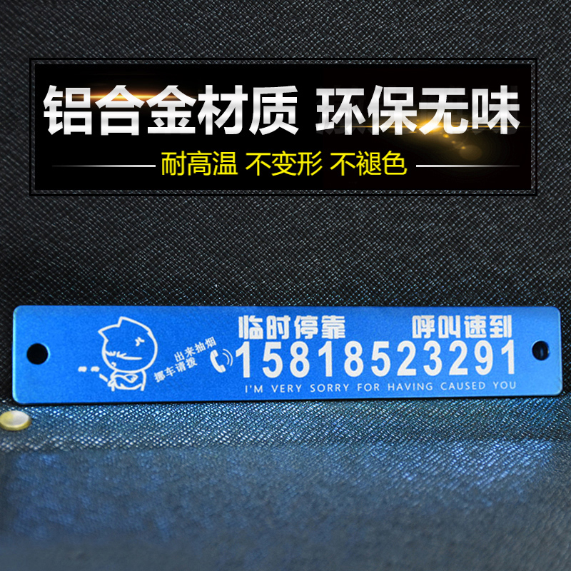 4ʡŲ绰:Ų绰Ƕ٣ʲô绰֪