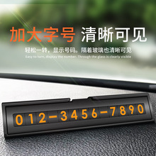 2Ų绰:Ųʲô绰