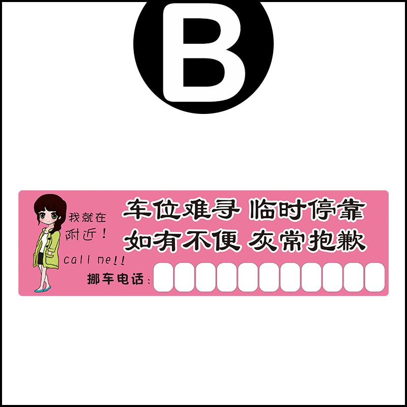 3Ų绰:ҳŲʲô绰ѯ
