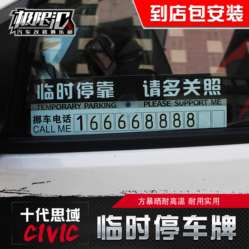 2㶫Ų绰ѯ:Ų绰Ƕ٣ʲô绰֪