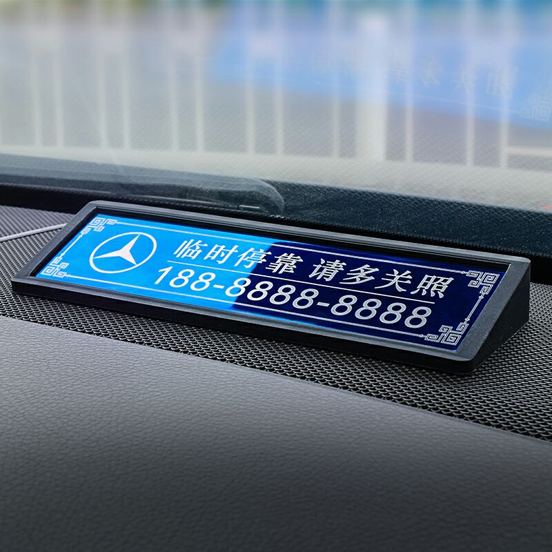 4㶫Ų绰ѯ:βѯŲ绰