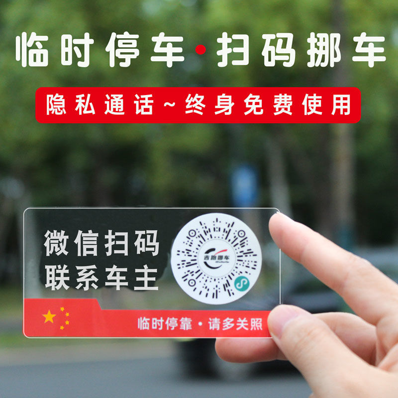 2զŲ绰:Ųʲô绰ϵ?
