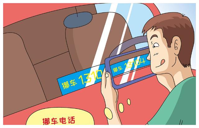 4Ų绰:żóʱסλϵô죿
