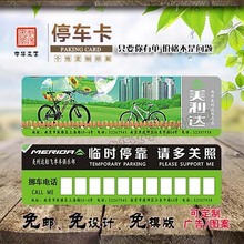 3Ų绰ѯ:ʡŲ绰ѯ
