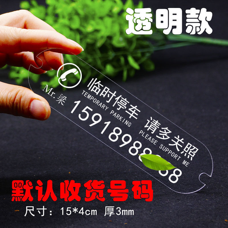 4Ų绰ѯ:Ųʲô绰