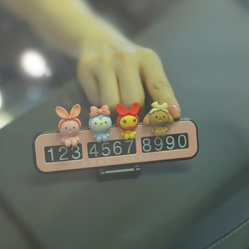 2Ų绰:Ƴʲô绰
