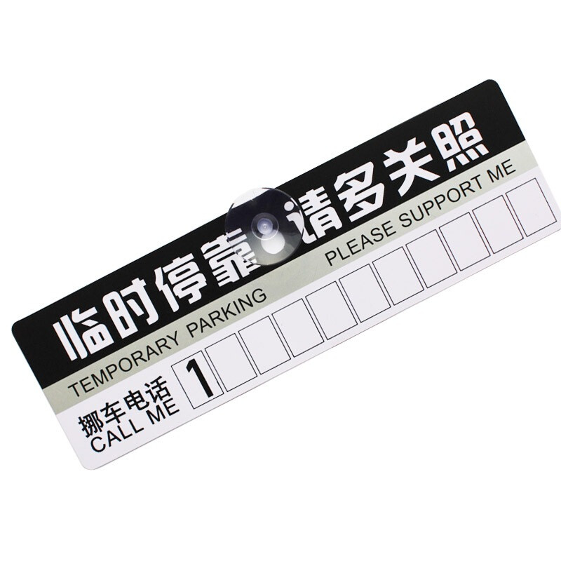 3Ų绰:֪ͨŲʲô绰