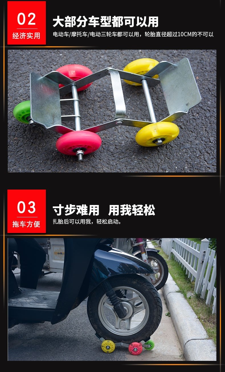 4ܰߵĹߣǰ̥ѹװϵ̥õģ