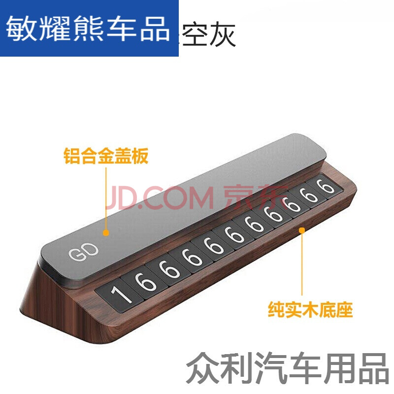 2Ų绰:Ų绰Ƕ?