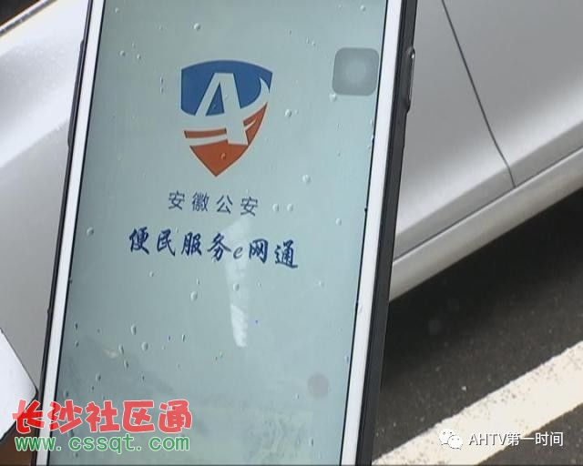 3Ų绰:̩ݽǶϵ綯ֳ