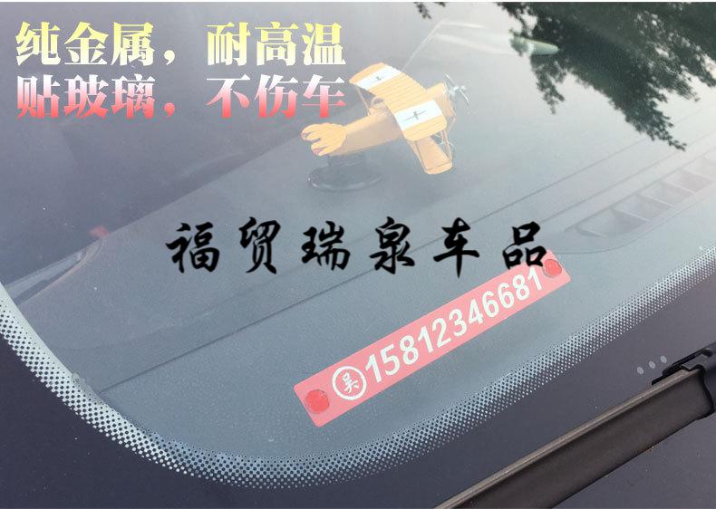 2ǰŲ绰:Ųʲô绰ϵ?