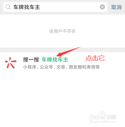 3޷ϵŲô:סԷû绰ô